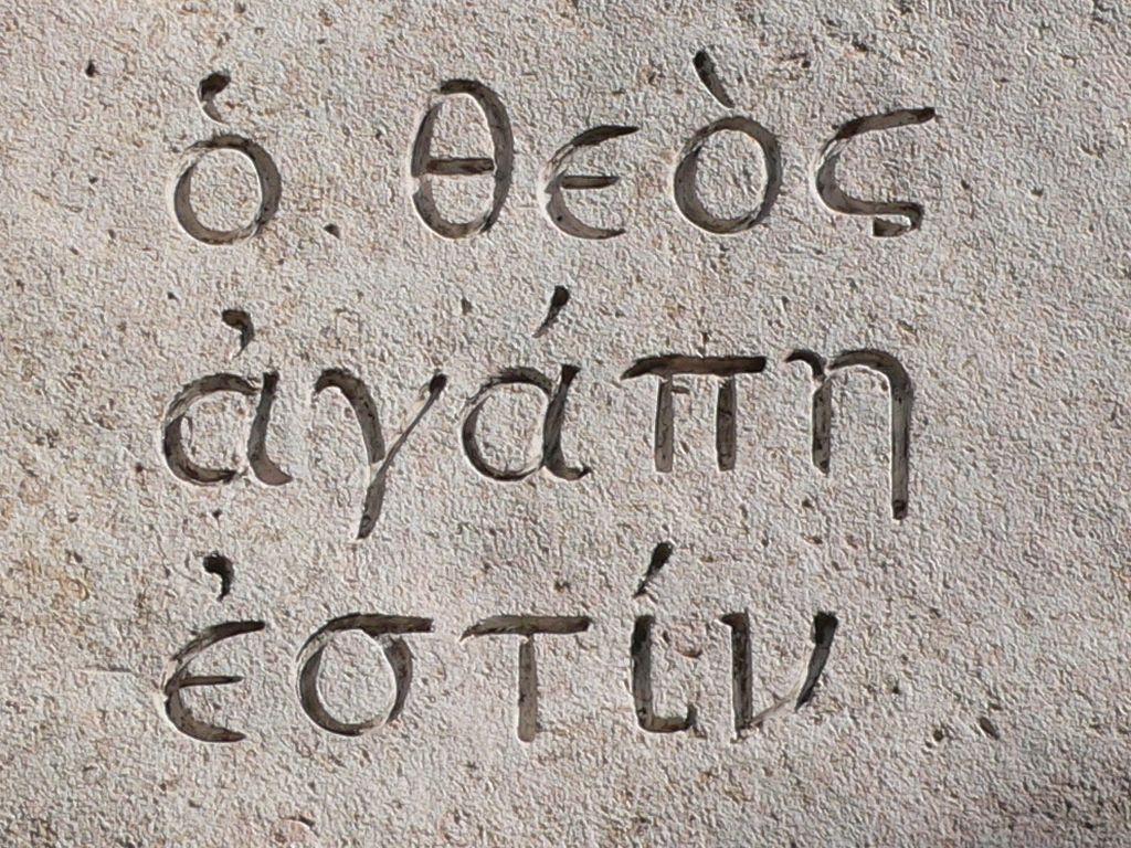 NTST 550 Greek Grammar